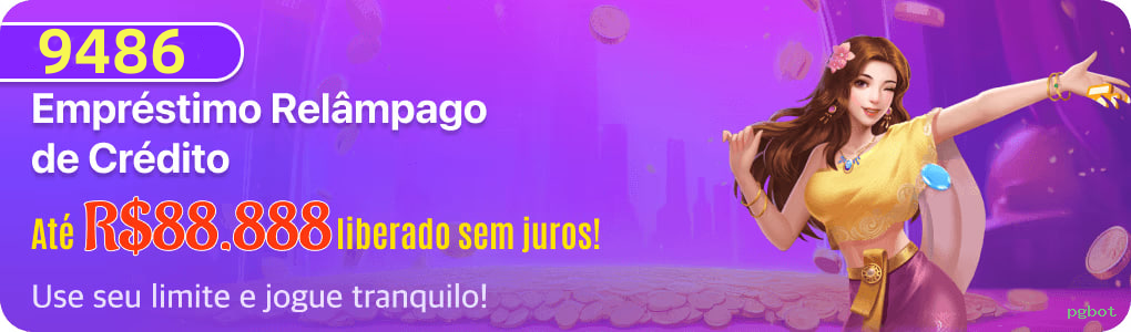 pgbot: Descubra a Seção Console e Seus Recursos Imperdíveis